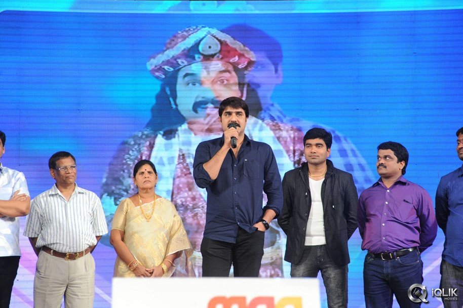 Yamaleela-2-Movie-Audio-Launch